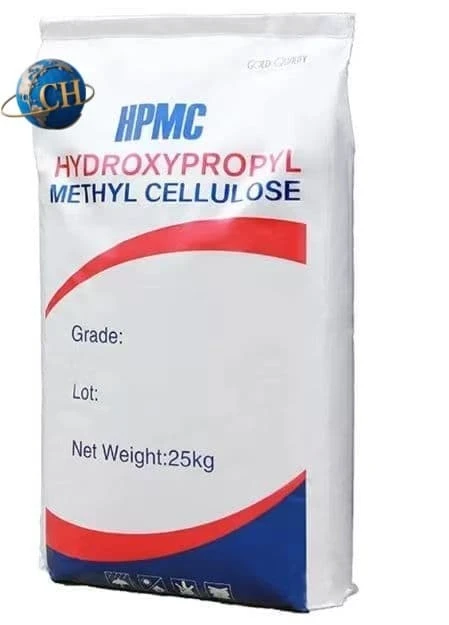 Hydroxypropyl Methyl Cellulose(HPMC) CAS:9004-65-3 Hydroxypropyl Methyl Cellulose(HPMC) CAS:9004-65-3